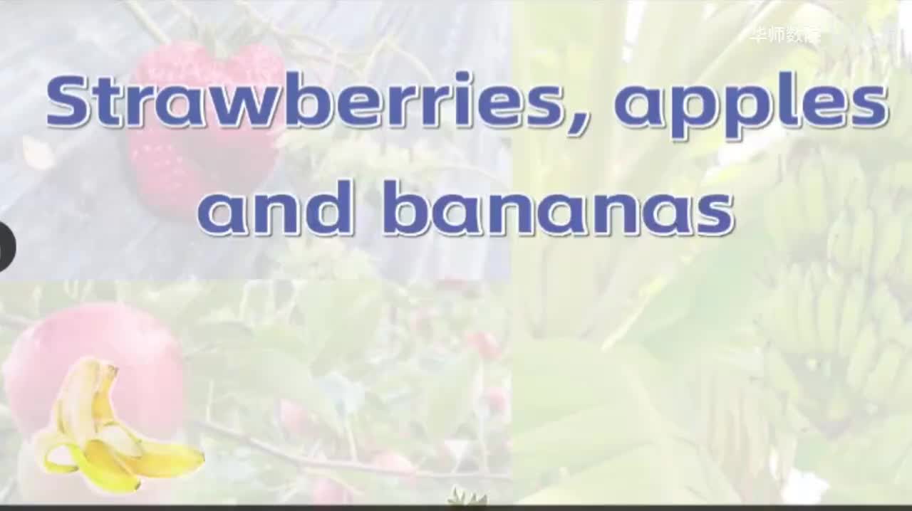 Unit5 P40 Extend动画