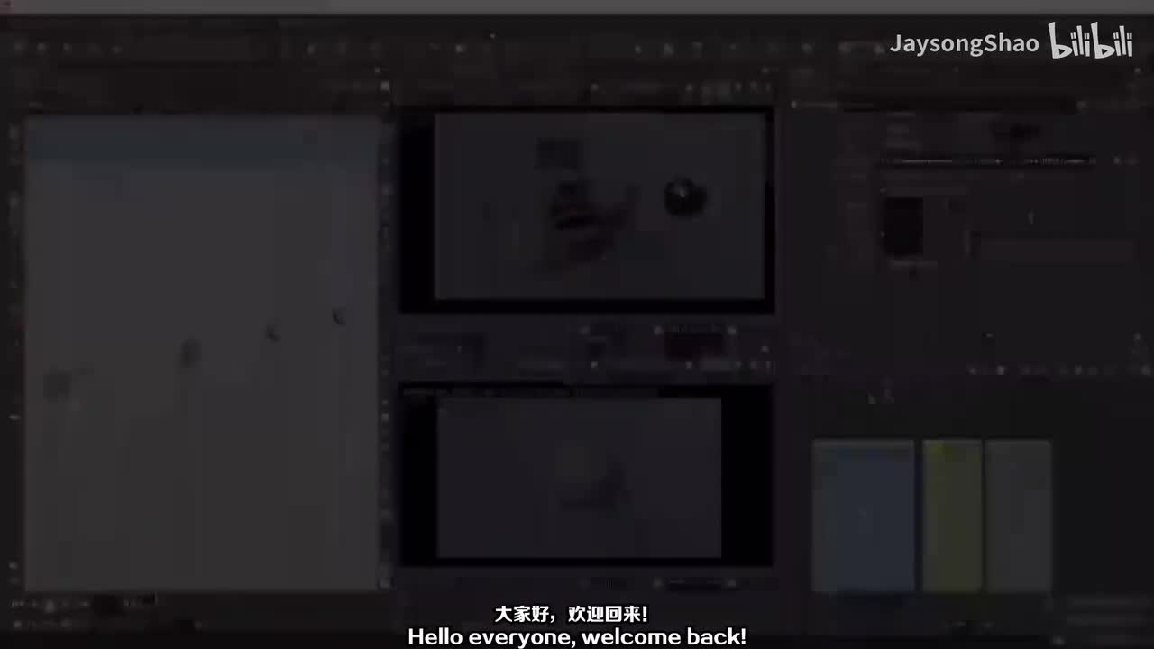 05-Arnold灯光类型与设置