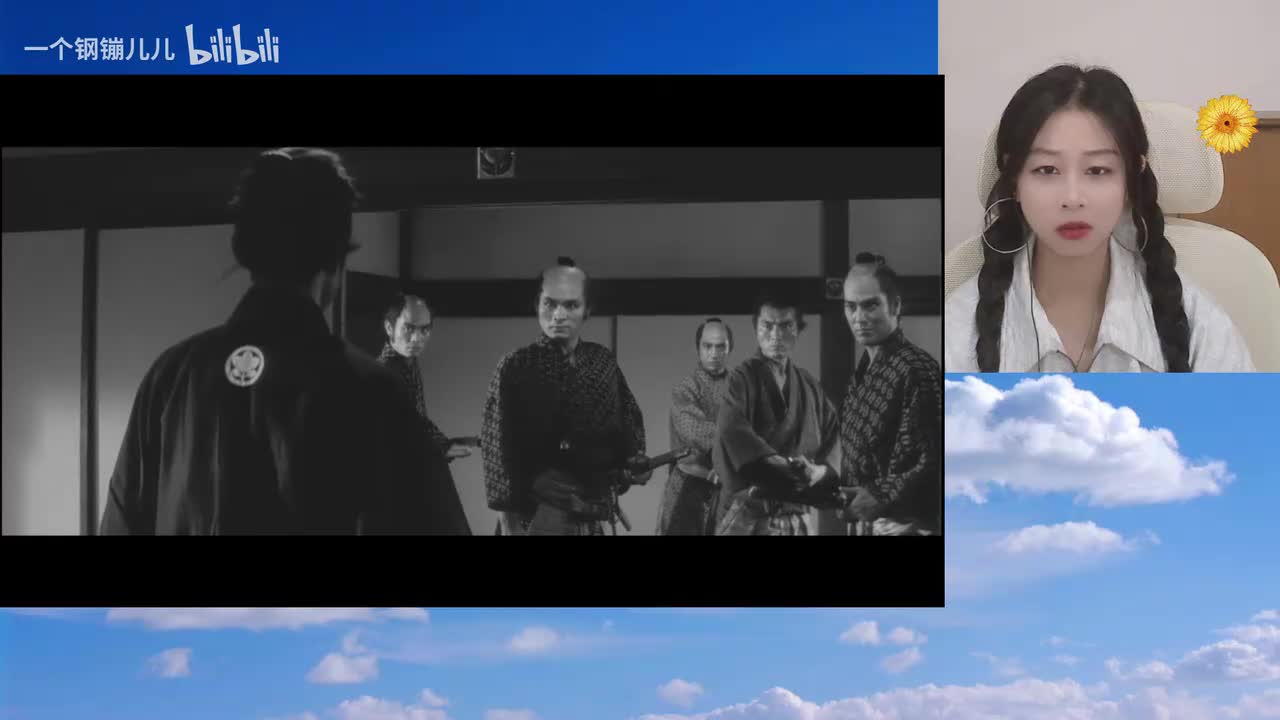 切腹-00.20.00.000-00.25.00.000-seg05