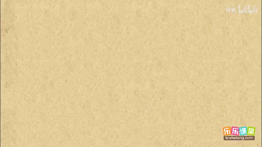 复习：13 厘米的认识