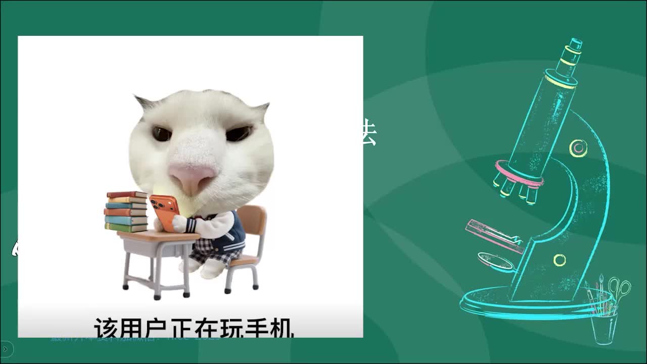 5.11-11第二章-2专升本应用_batch