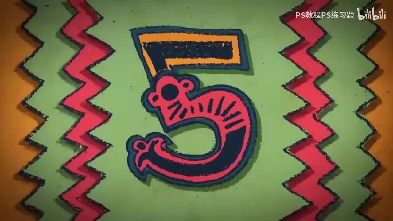 【PS练习题】公章制作