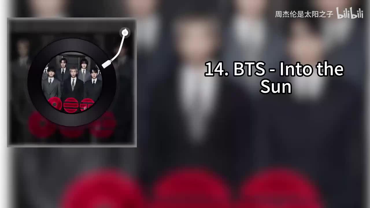 14. BTS - Into the Sun