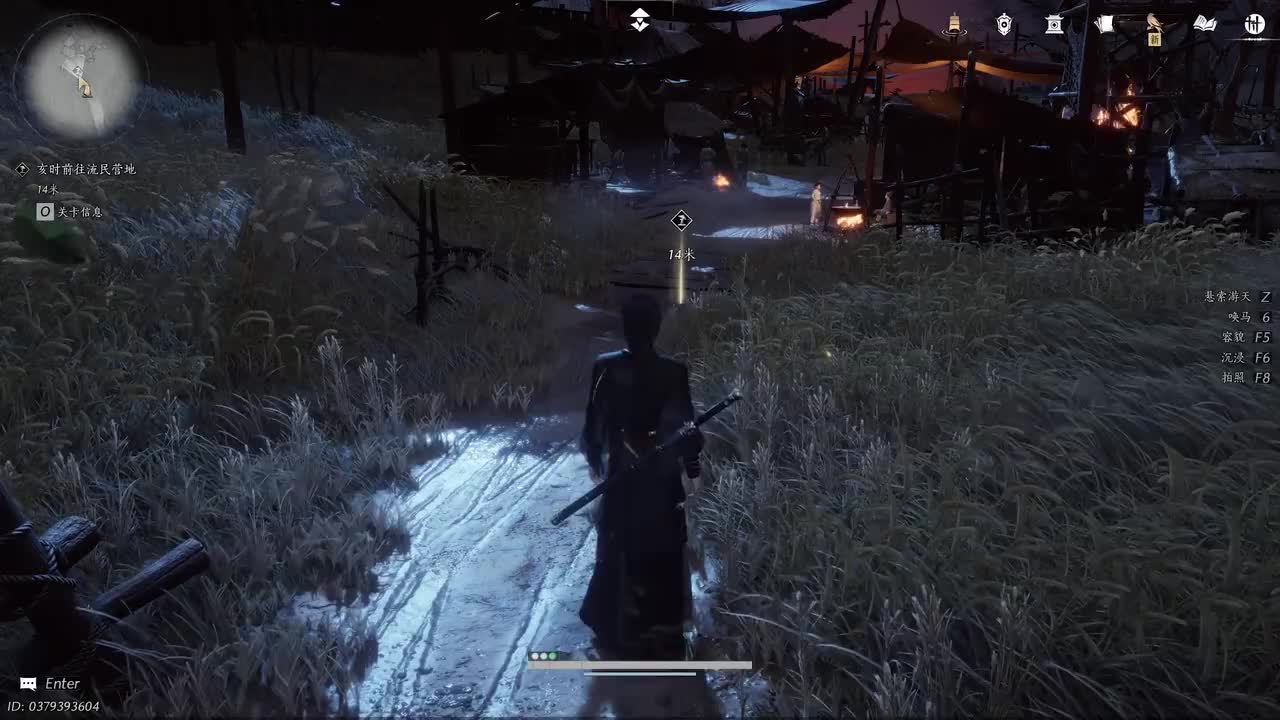 不见残章.中渡桥贰