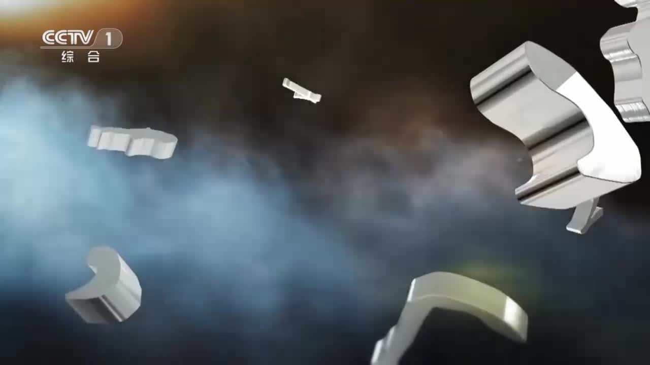 第七集：大道无疆