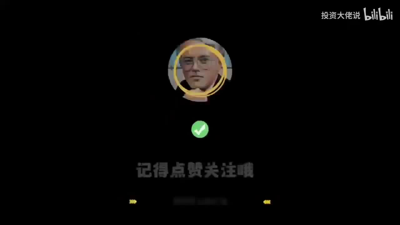 点赞关注，感谢支持！