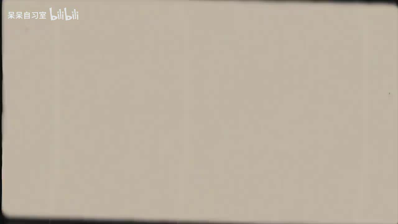 L7-46相交线与平行线（二）知识分析