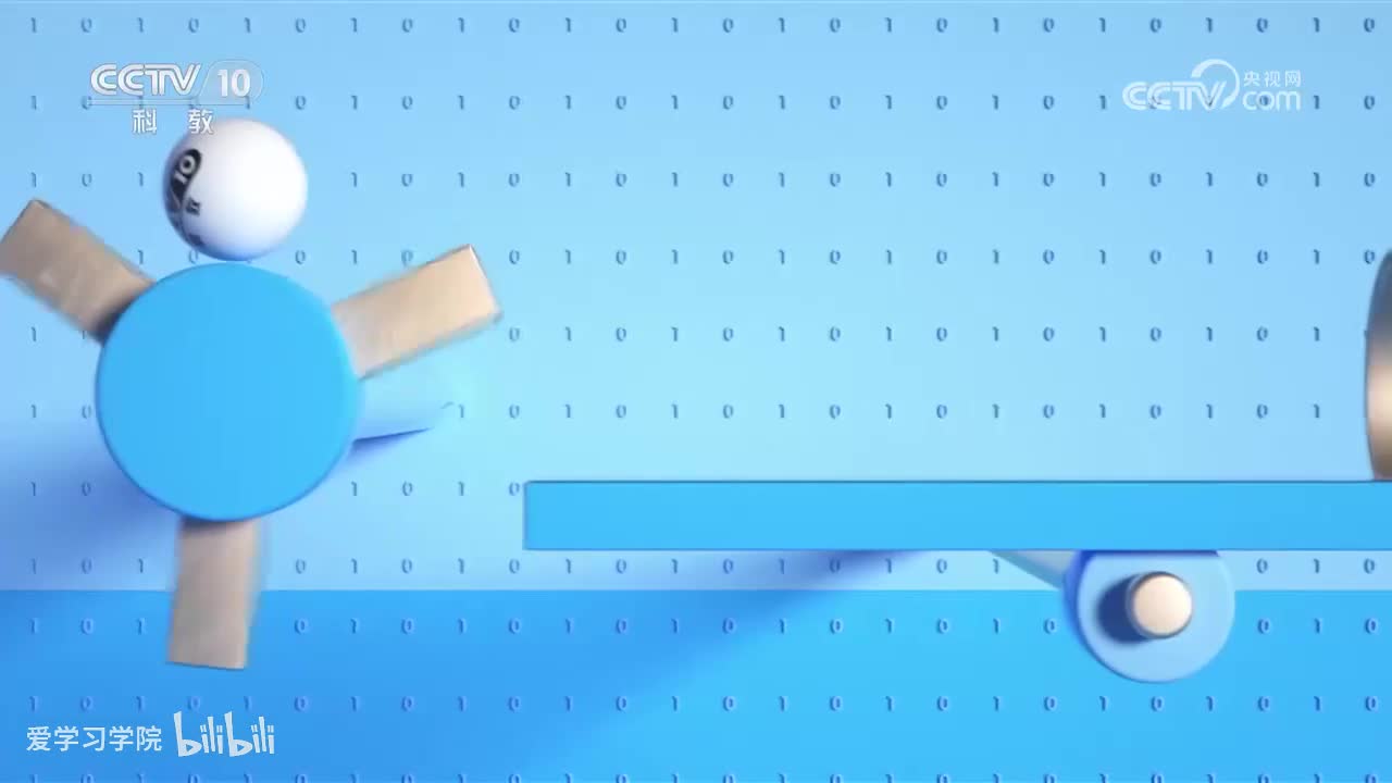 《跟着书本去旅行》20230920 楚汉传奇