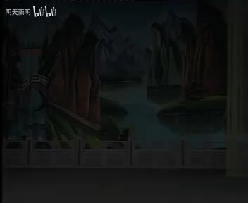 豫剧《金镖记》02 张枝茂 李德刚 鲁加胜 高玉英 高美玲