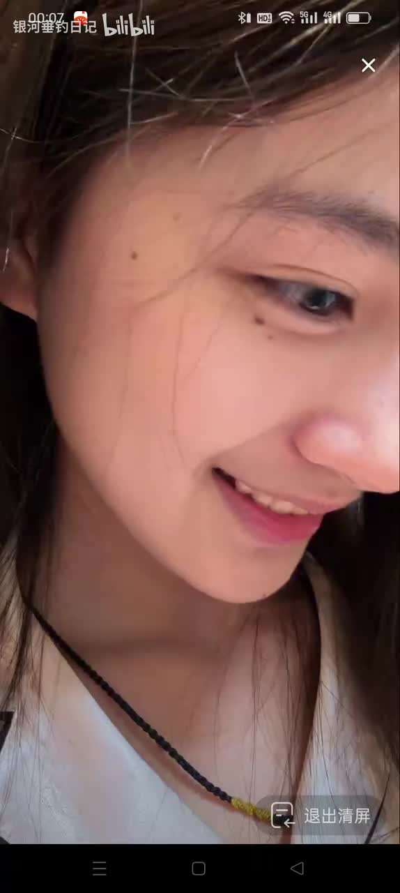 Record_2026-03-29-00-07a91682926c