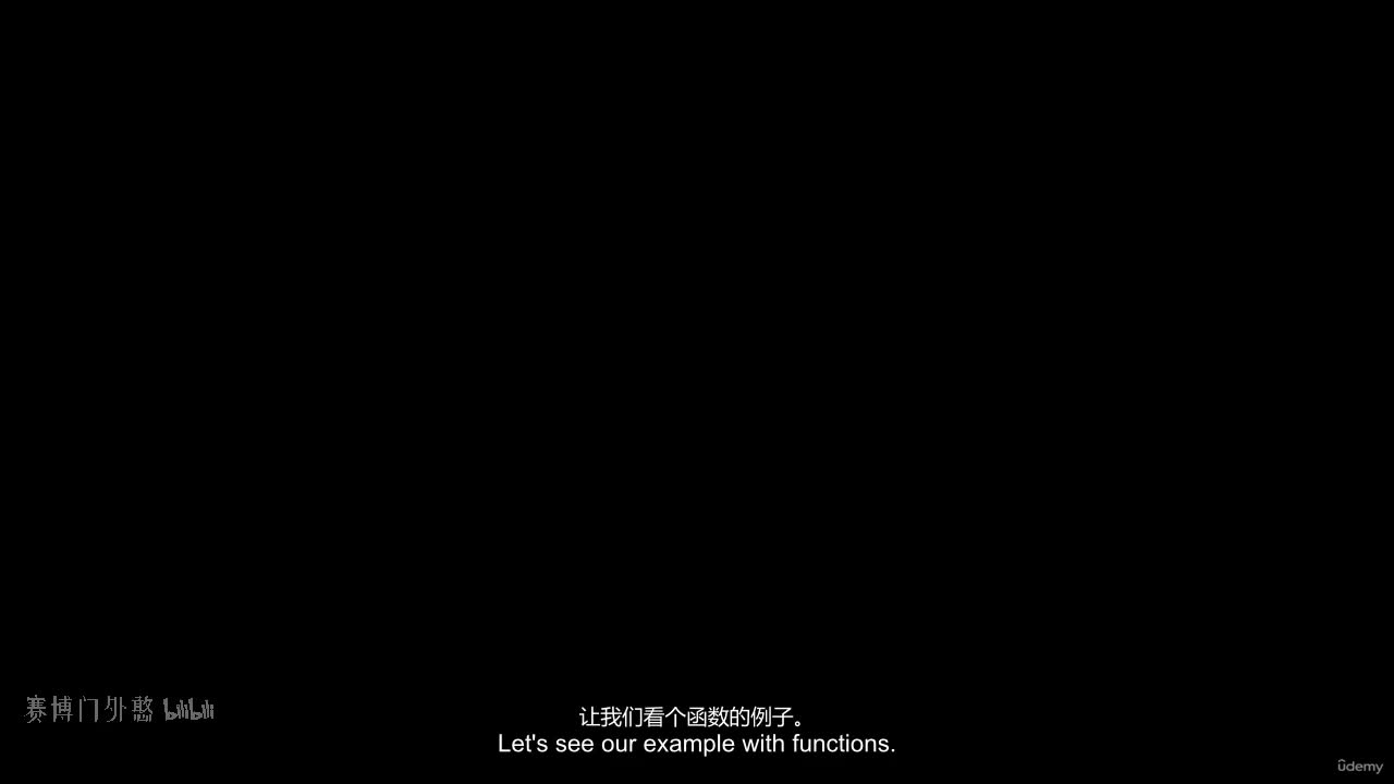 M3-57 - 形参与实参