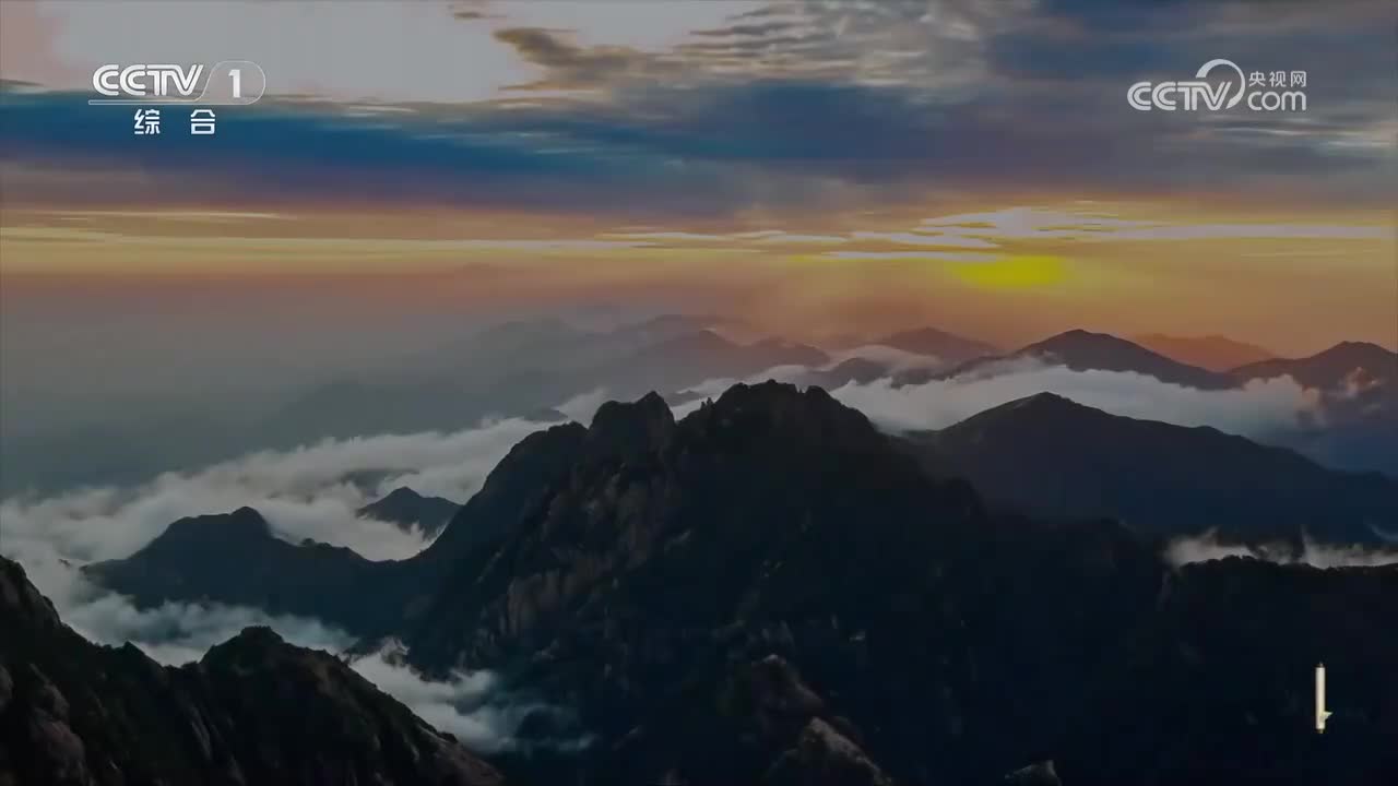 第58集 福建泰宁