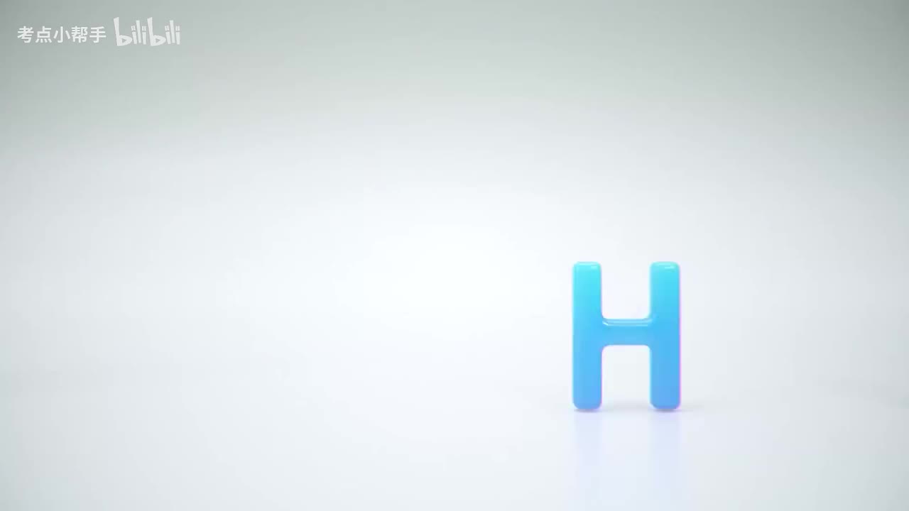 33.第三篇第十六章161工程量清单计价原理