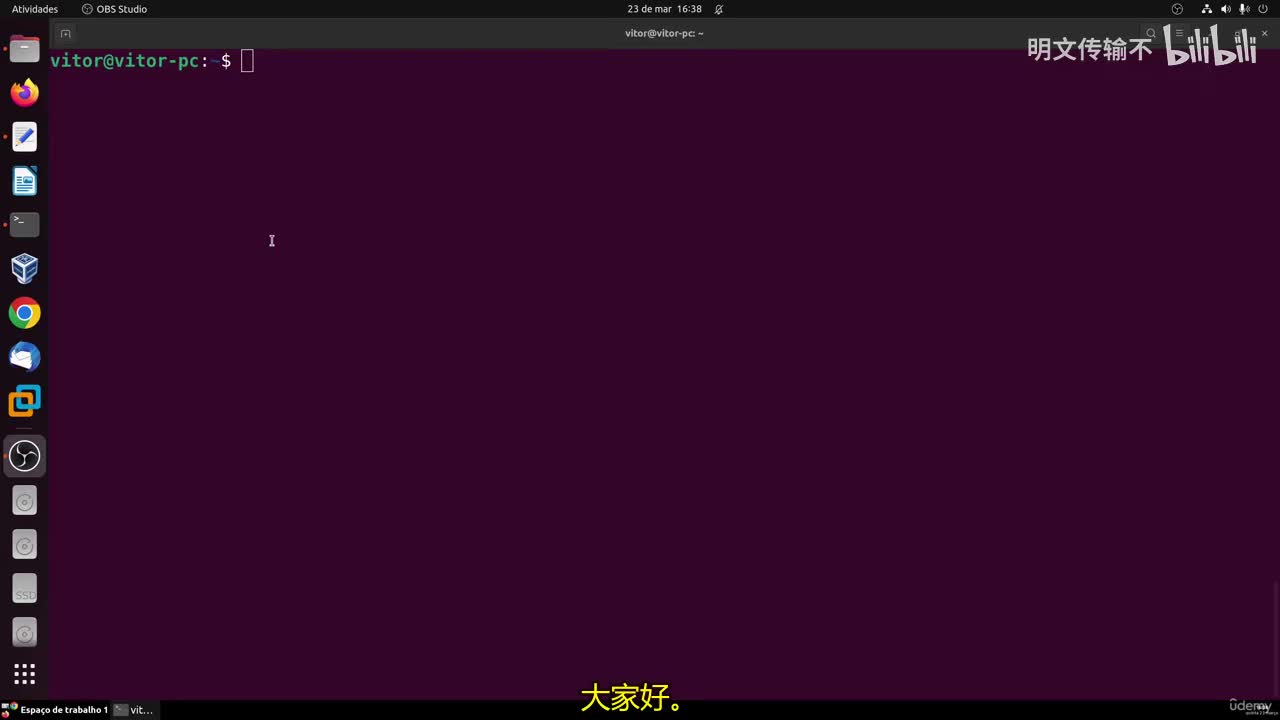 11_10 - 伪文件系统