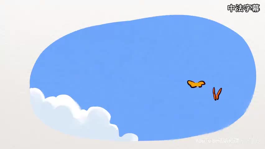 6.Ella, Oscar & Hoo ☁️ ：可爱的云：小胡(Av113316571647131,P6)