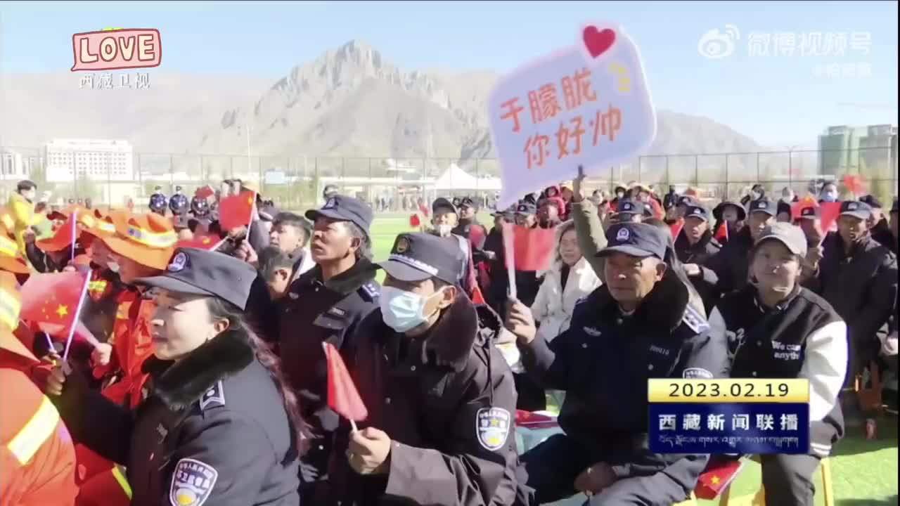 我们都是追梦人-230219西藏汇演外景