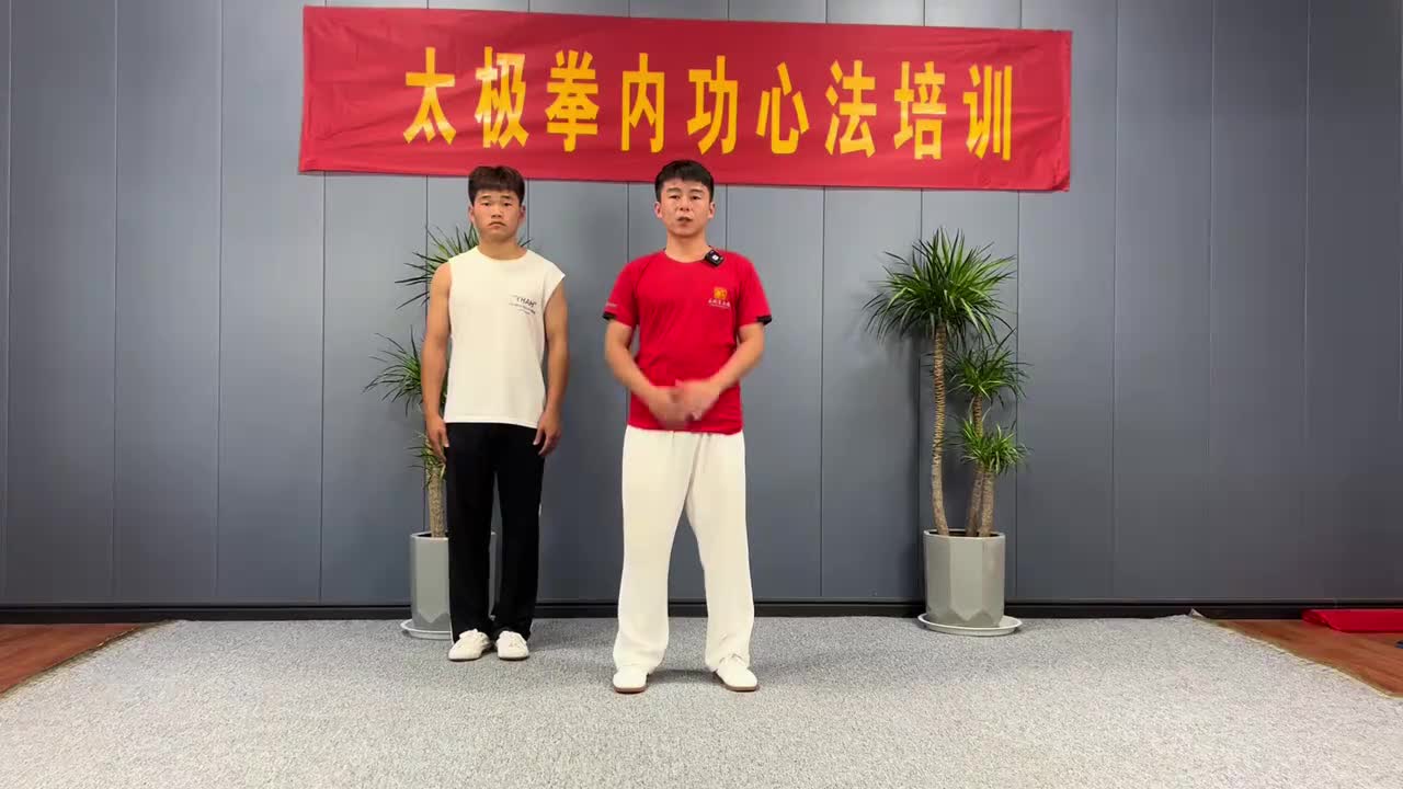 第76节左撩右斩