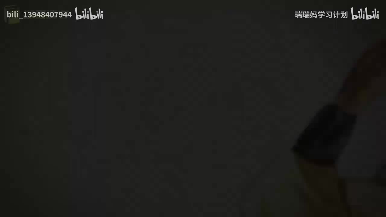 P35 - 西游记035 万寿山大仙留友 五庄观行者窃果