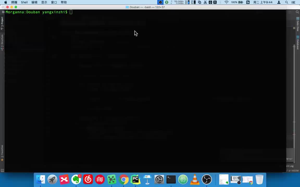 66.【中间件篇】中间件-随机请求头