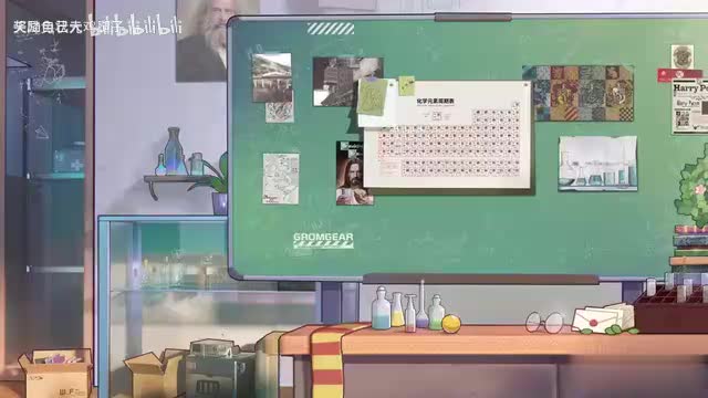 7 离子反应发生的条件