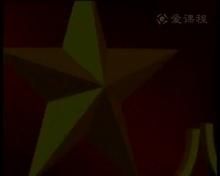 03-07. 19-7. 4.1.1【护士与患者】角色理论和护士角色