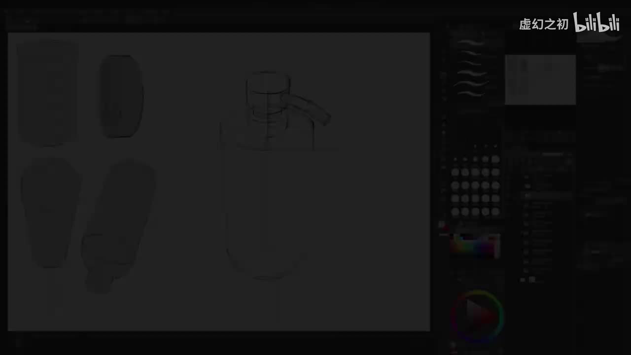 10-3. Practice Drawing 3D Shapes