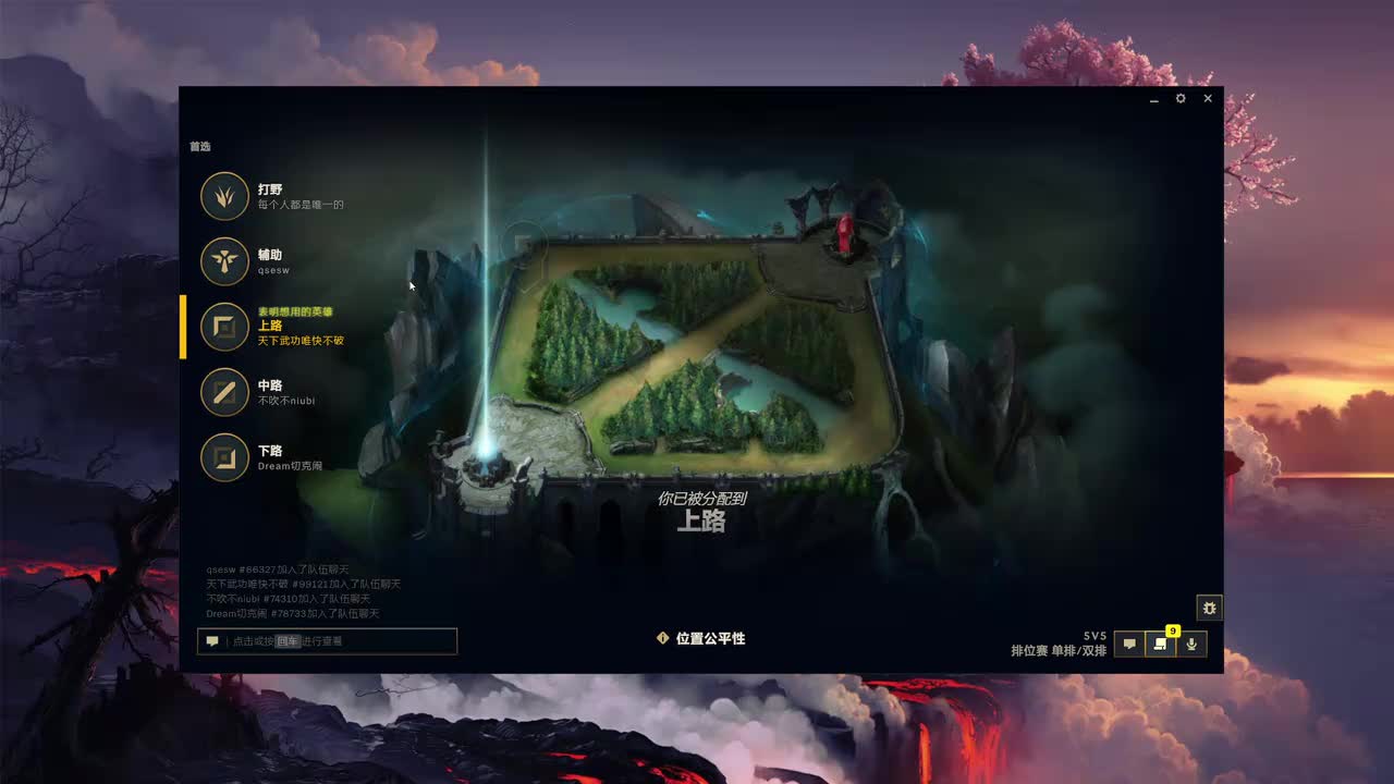 6小丑vs盖伦