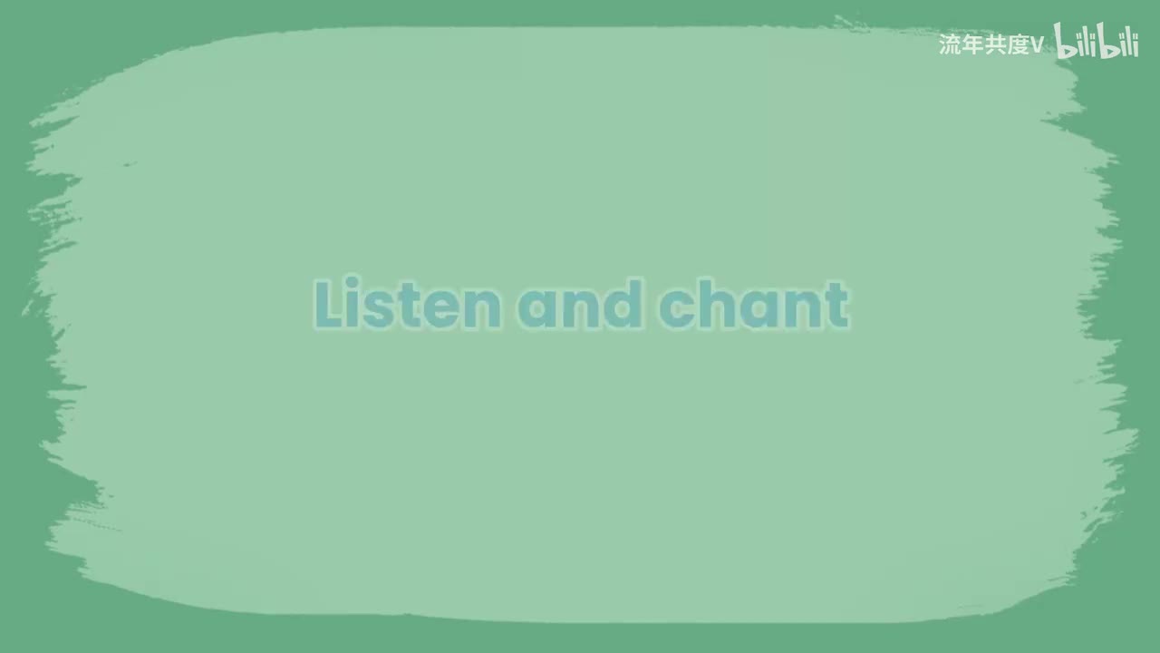 Unit1 开篇页Listen and chant