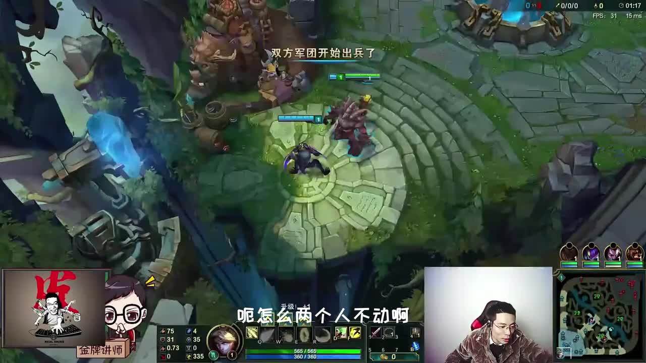 马老师ez逆天发言，大招看上去空了，实际上的确是给空了，但并不是那种简单的空了