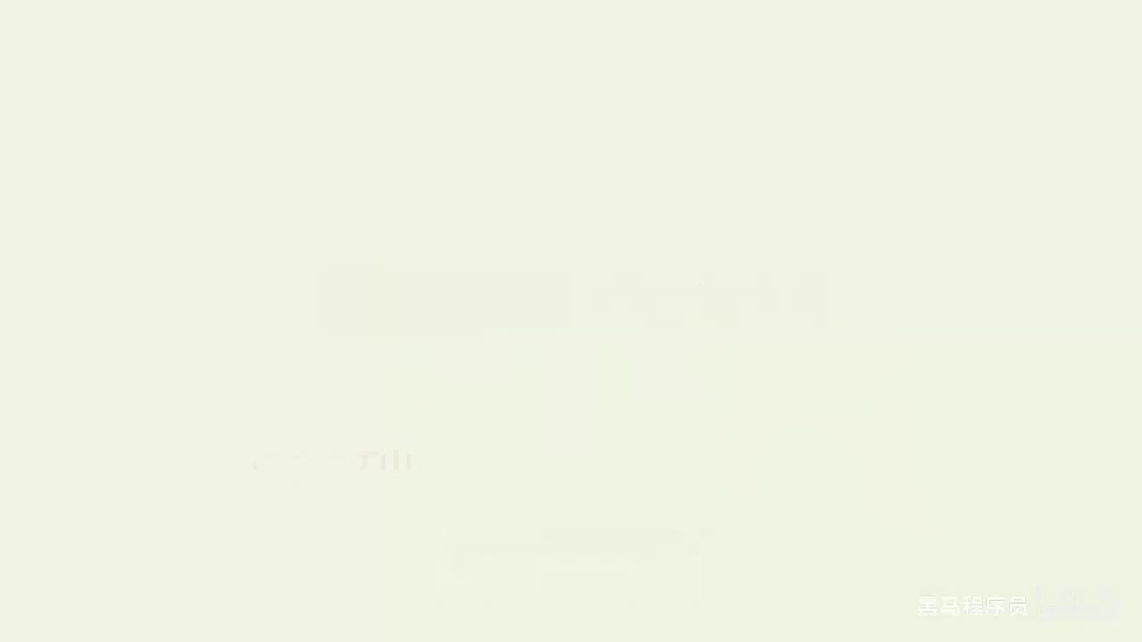 Day10-01.今日课程介绍