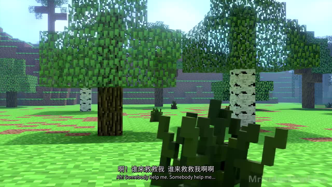 第29集 紫香蕉抵抗军