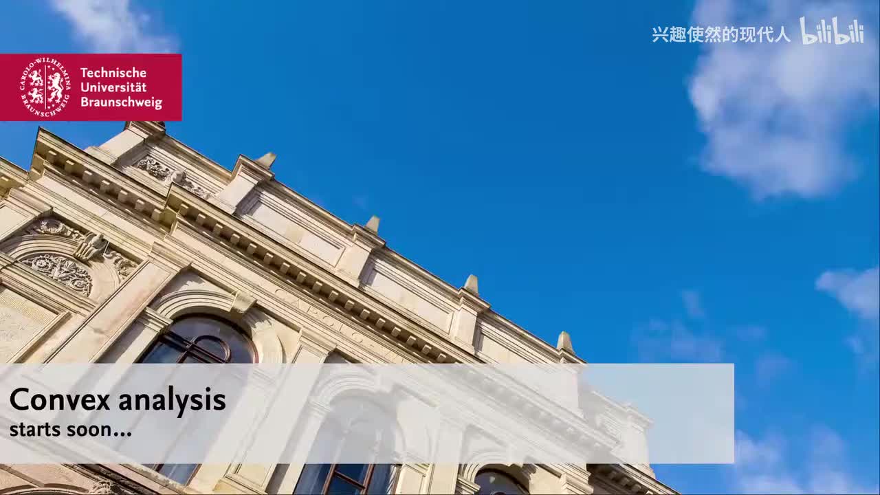 26. 近端点算法——第二十六讲直播回放