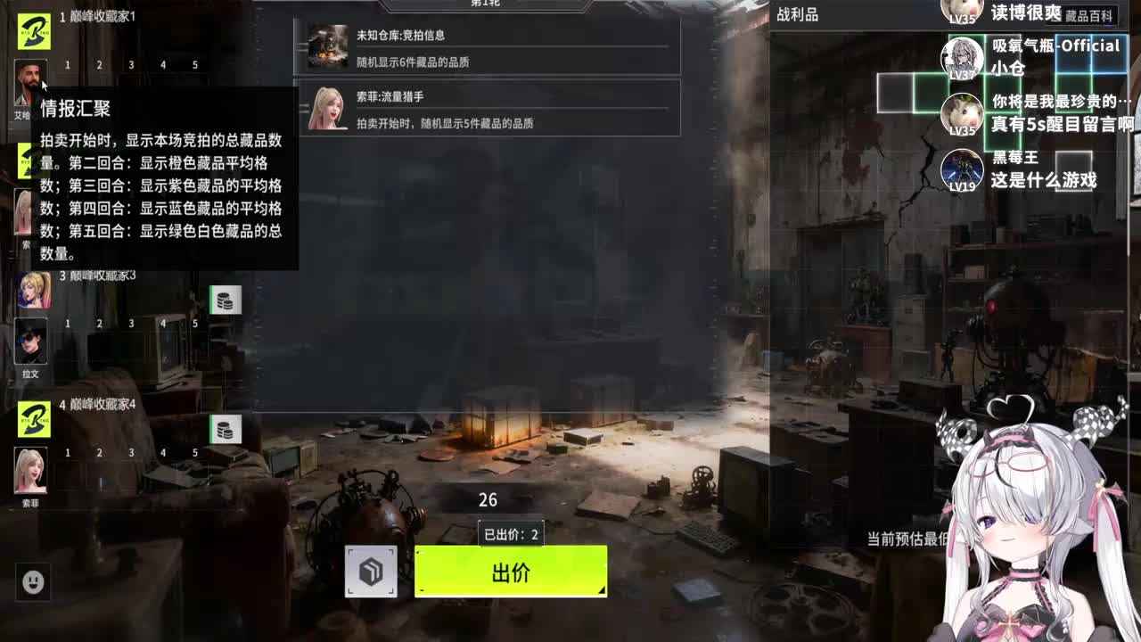 P2-虚拟日常-04月21日16点32分