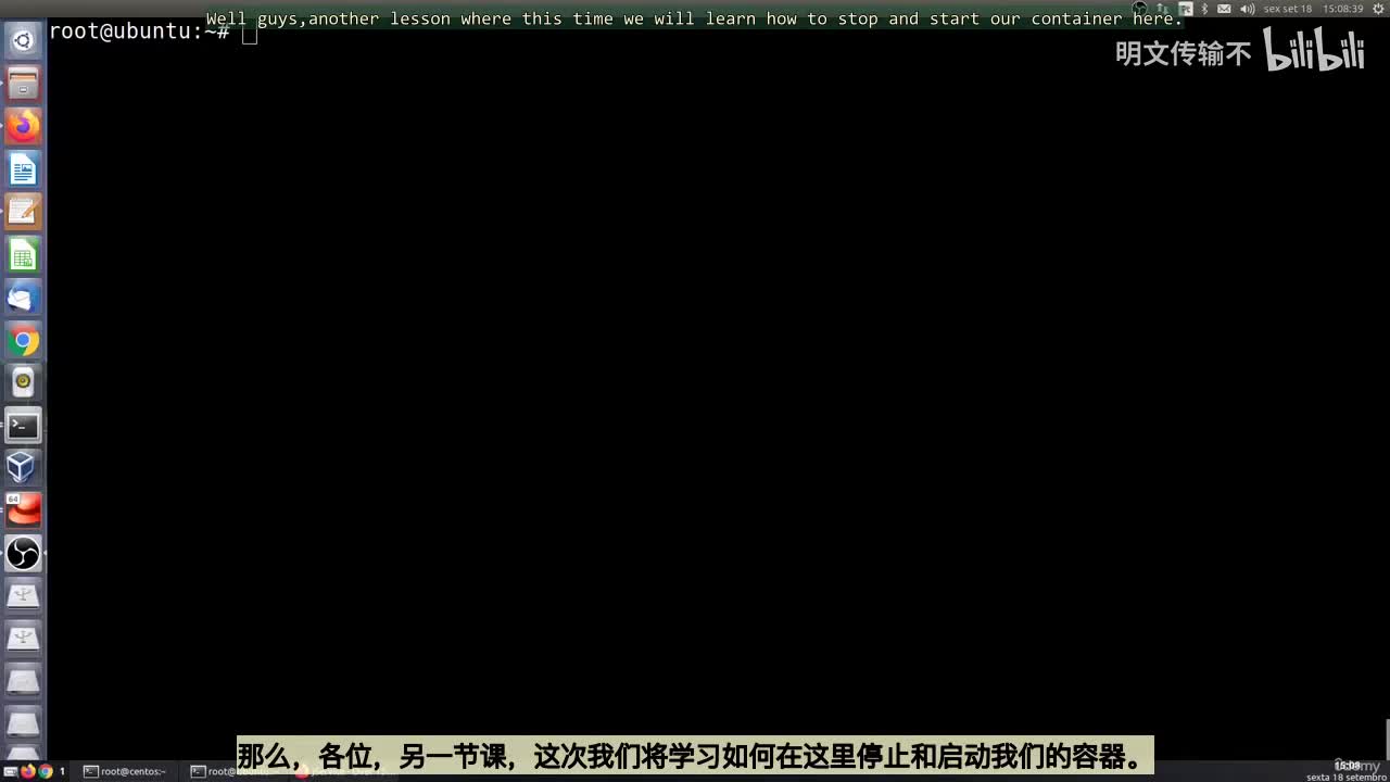 36_5 - 停止与启动容器_明文传输不