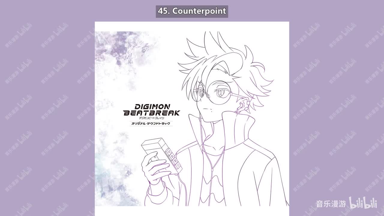 45. Counterpoint
