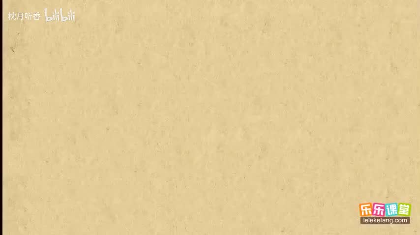 13电感对交流电的阻碍作用大小-感抗