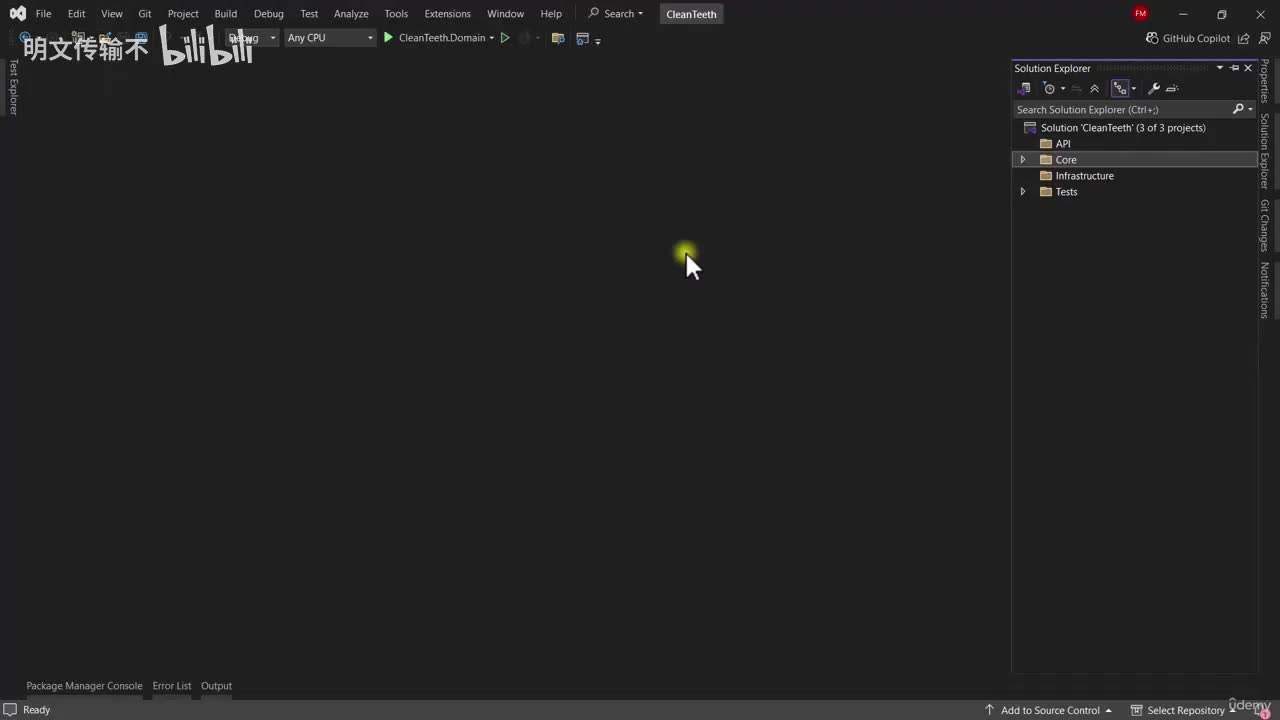 3_18 - 注册应用层服务_明文传输不