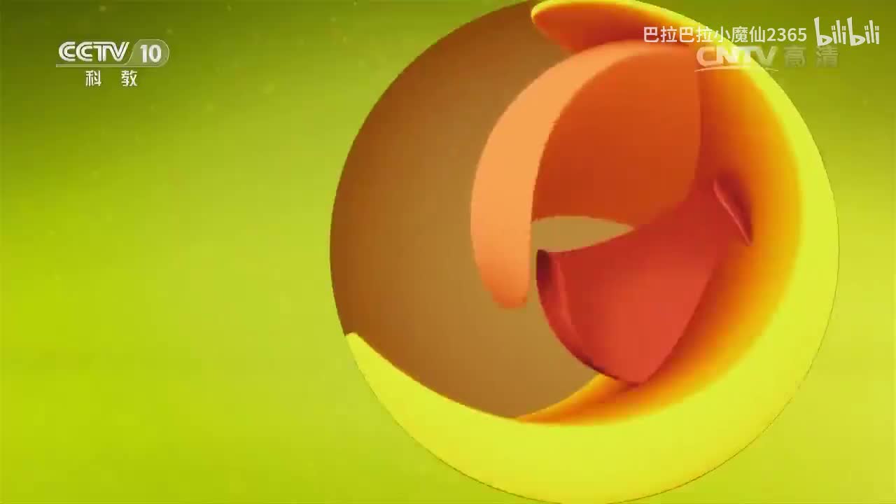 《百家讲坛》 20161021 《党史故事100讲》 古田丰碑 奠定军魂