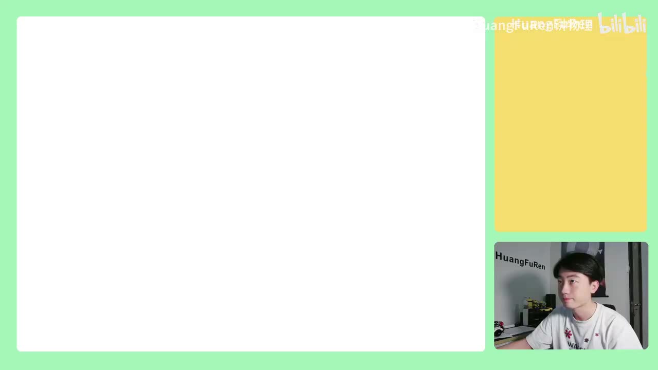 9.【运动的描述】加速度导学