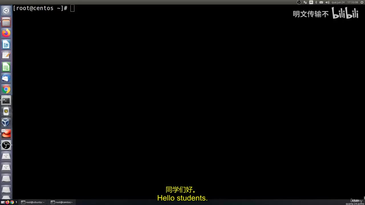 13_5 - 从命令行检查网络