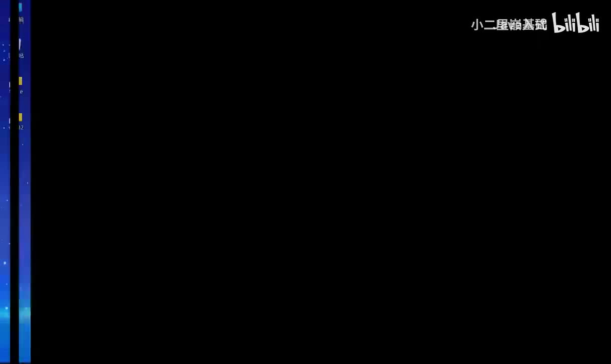 52.02-独立看门狗寄存器介绍