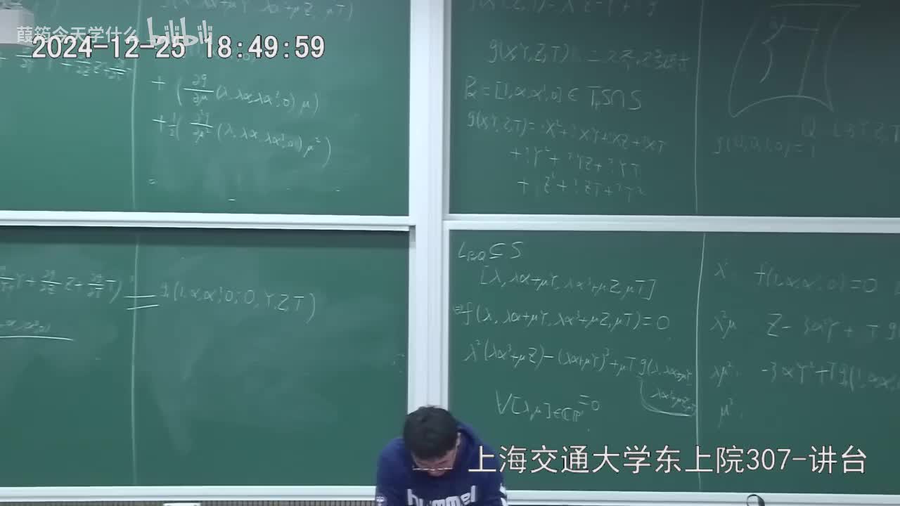 Canvas课堂视频(49)