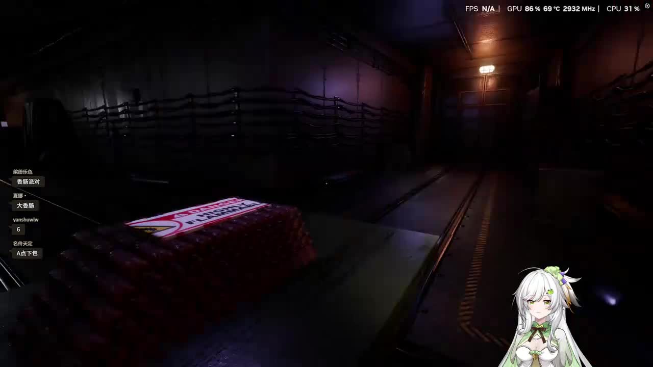 EdmundDZhang-2026年01月07日19点01分（弹幕版）