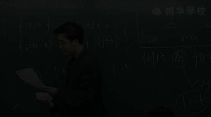 第1讲 回归基本方法2