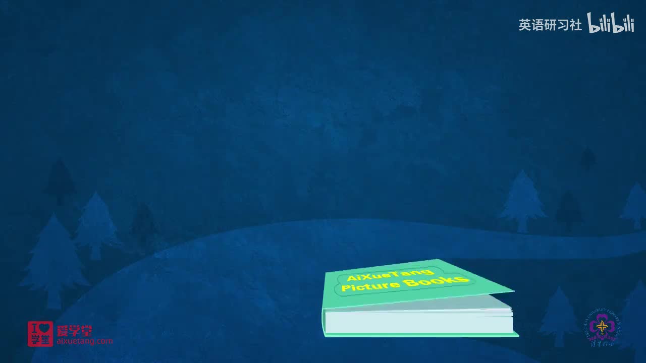 【029】Tall Things