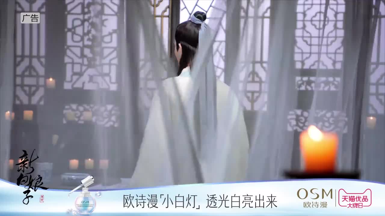 1（背景音乐：自导自演--于朦胧）