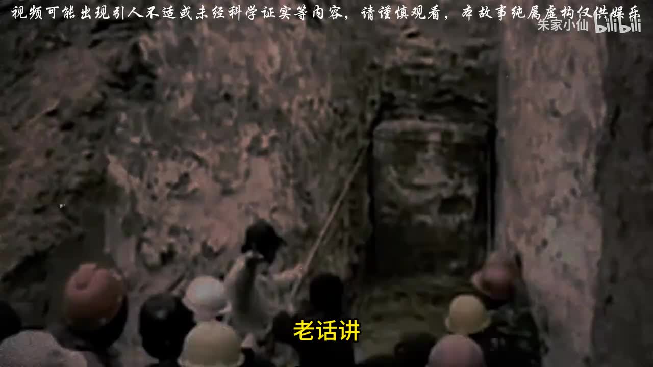 北派盗墓笔记。摸金、搬山卸岭、发丘一个盗墓者的自述