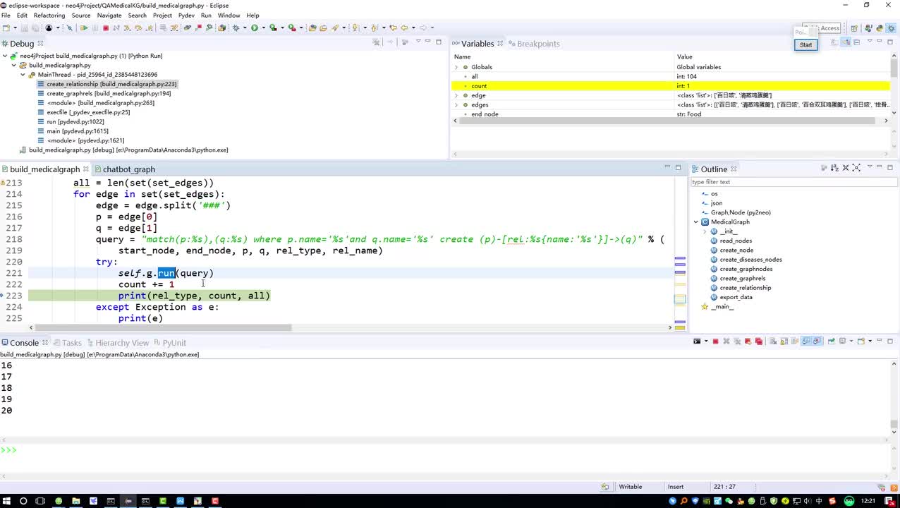 7-打造医疗知识图谱模型