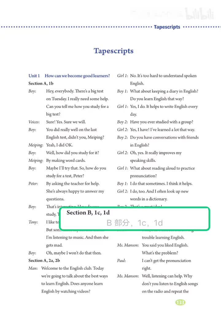 1c ，1d 听力原文