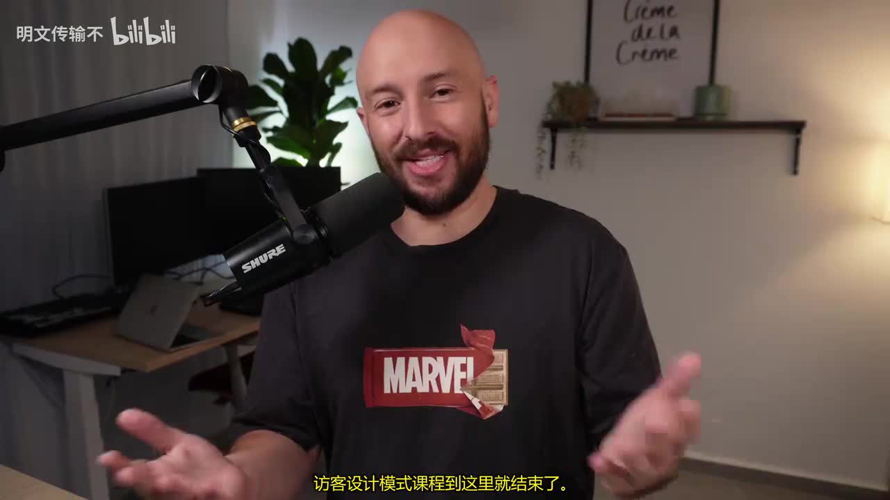 C#设计模式：访问者_13 - 总结